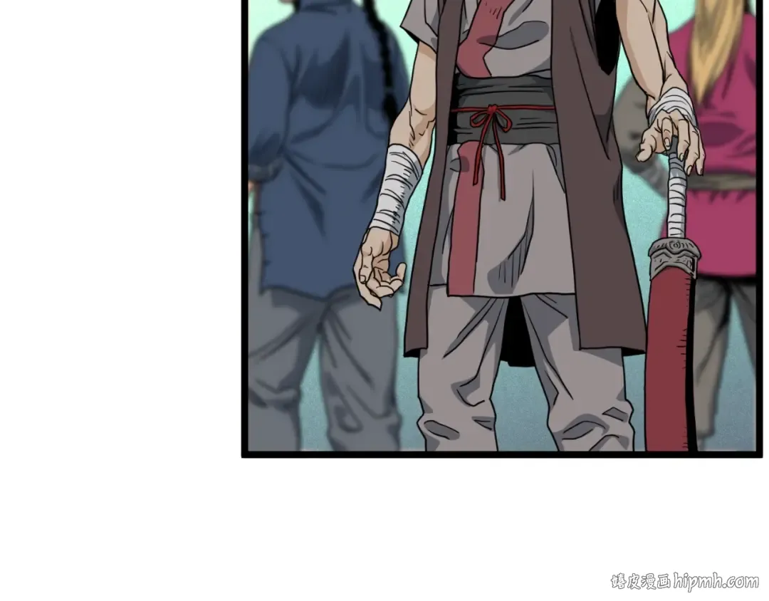 第161话 大会开始 第256页