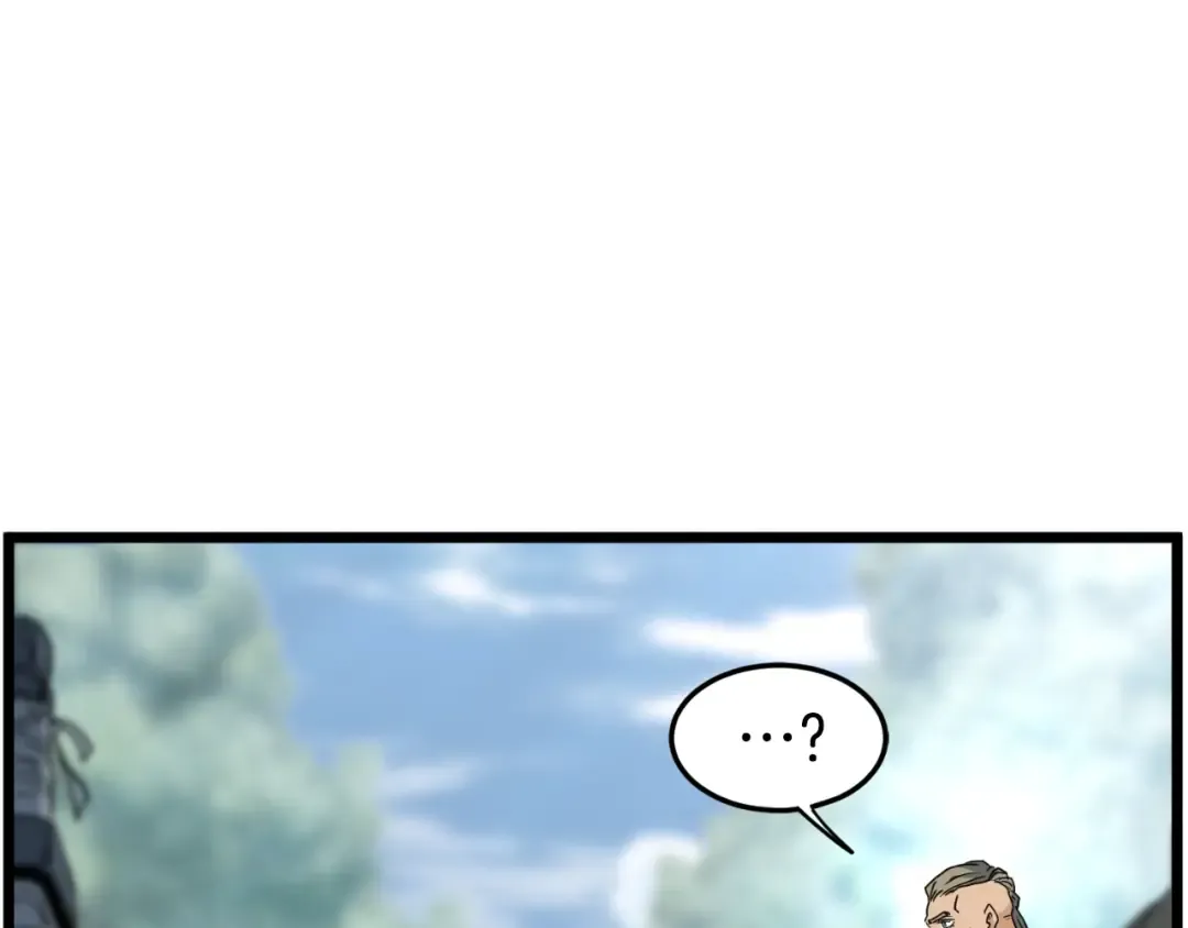 第161话 大会开始 第271页