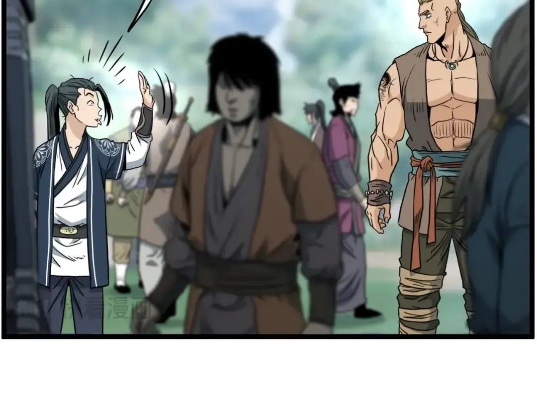 第162话 十王之二 第2页