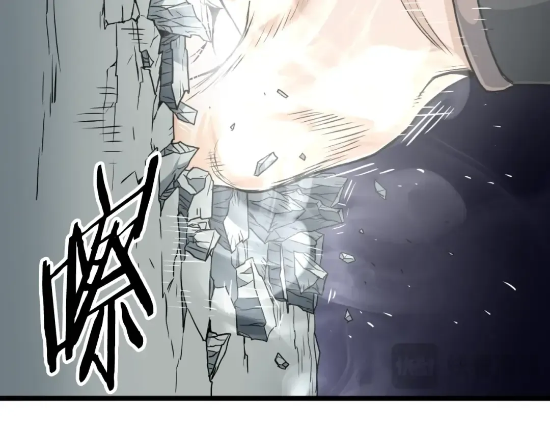 第162话 十王之二 第70页