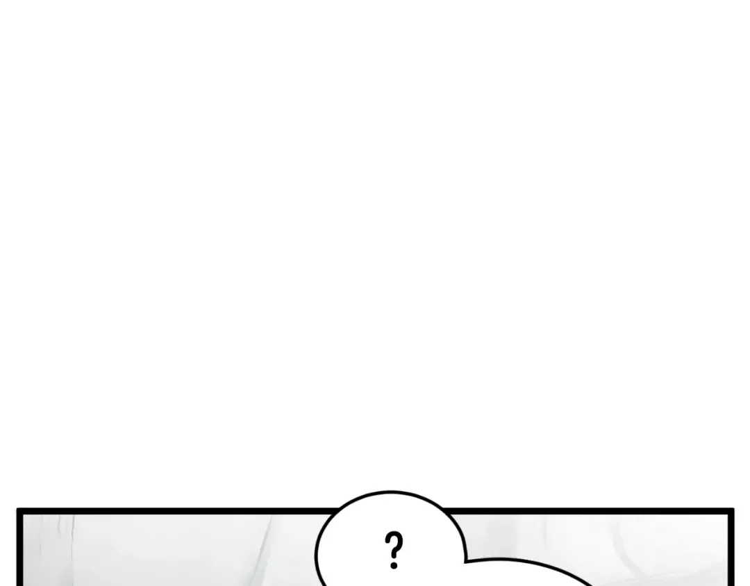 第162话 十王之二 第78页