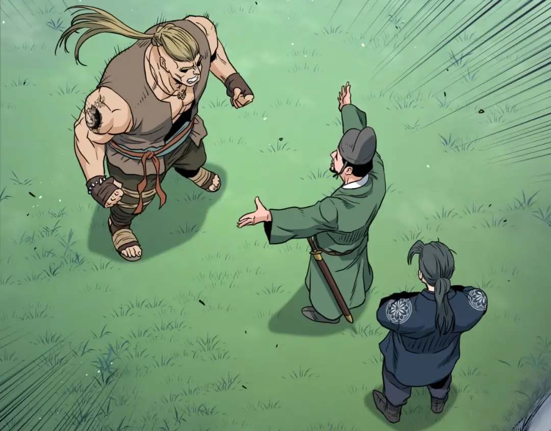 第162话 十王之二 第107页