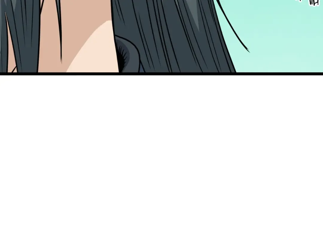 第162话 十王之二 第135页