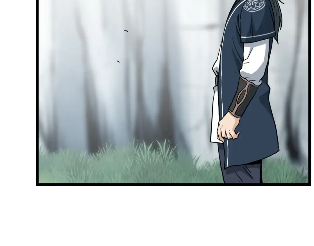 第162话 十王之二 第140页