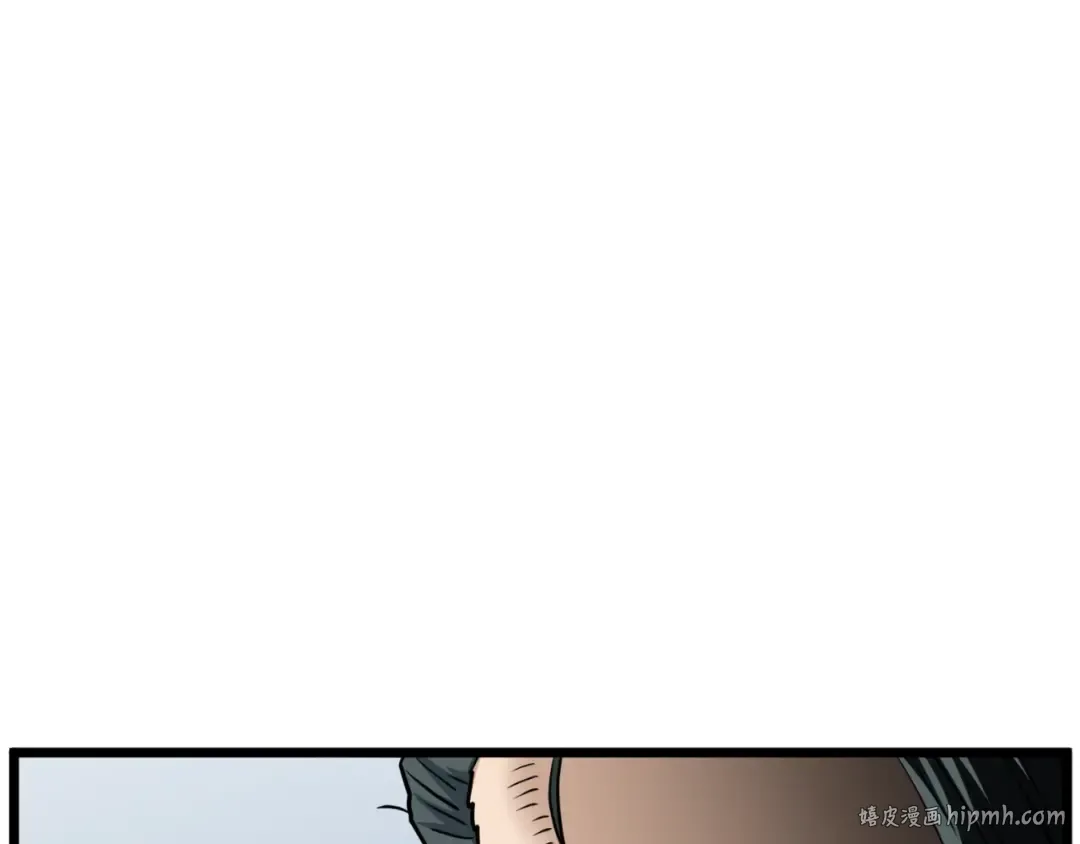 第162话 十王之二 第144页