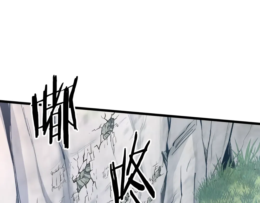 第162话 十王之二 第159页