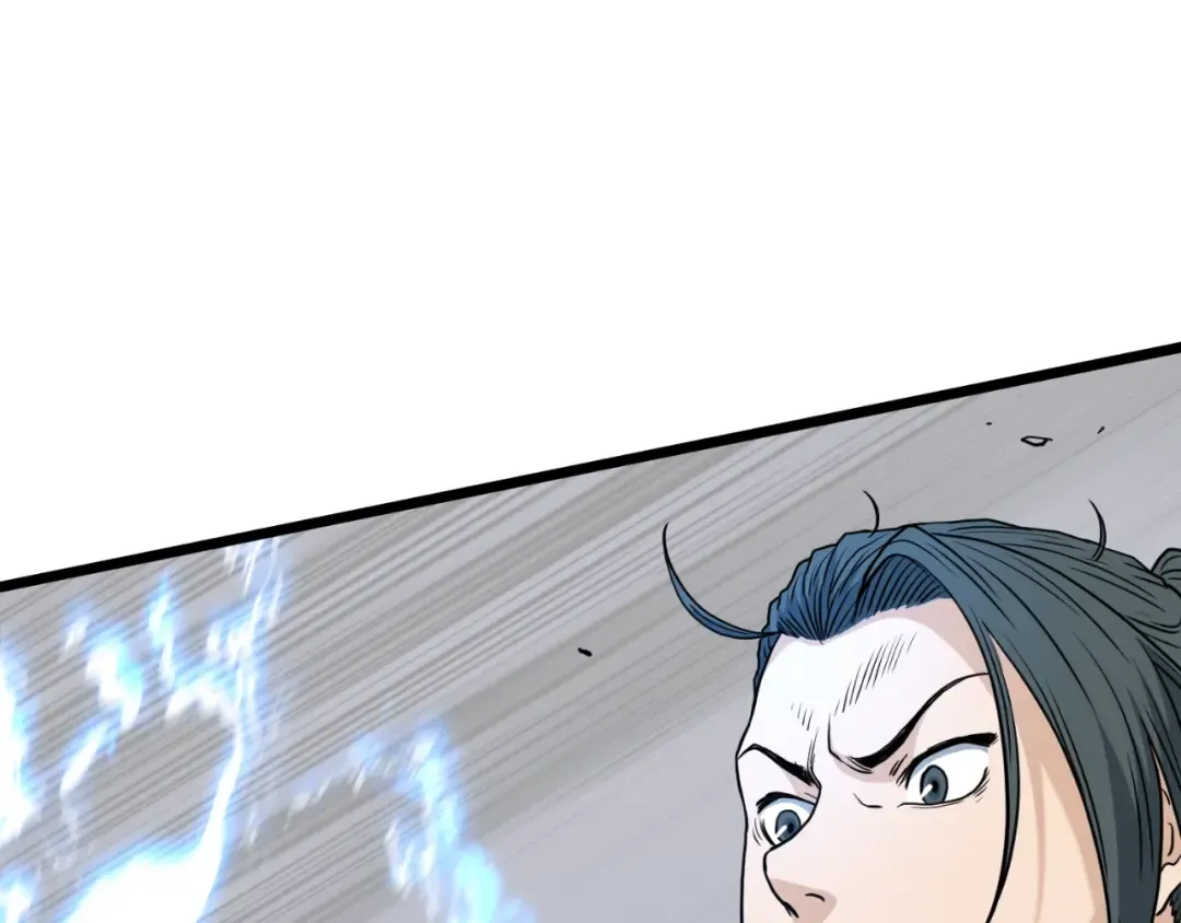 第162话 十王之二 第175页