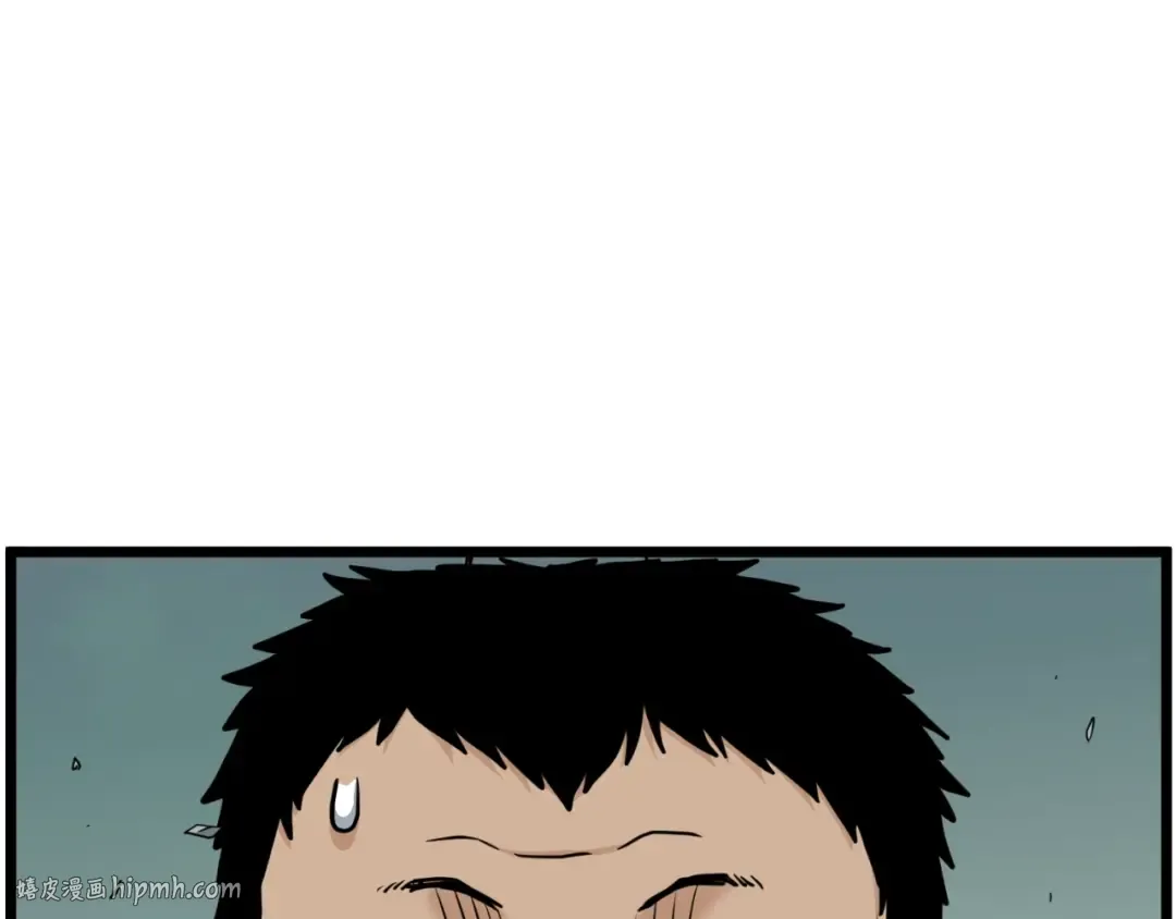 第162话 十王之二 第192页
