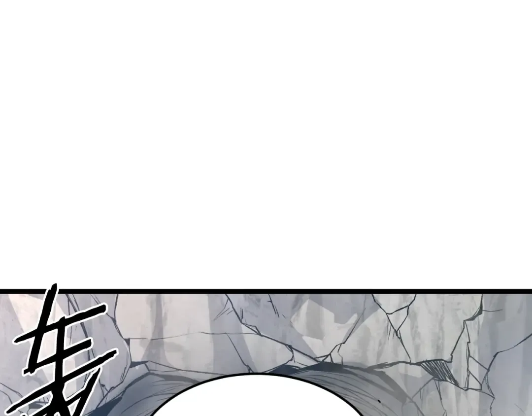 第162话 十王之二 第197页