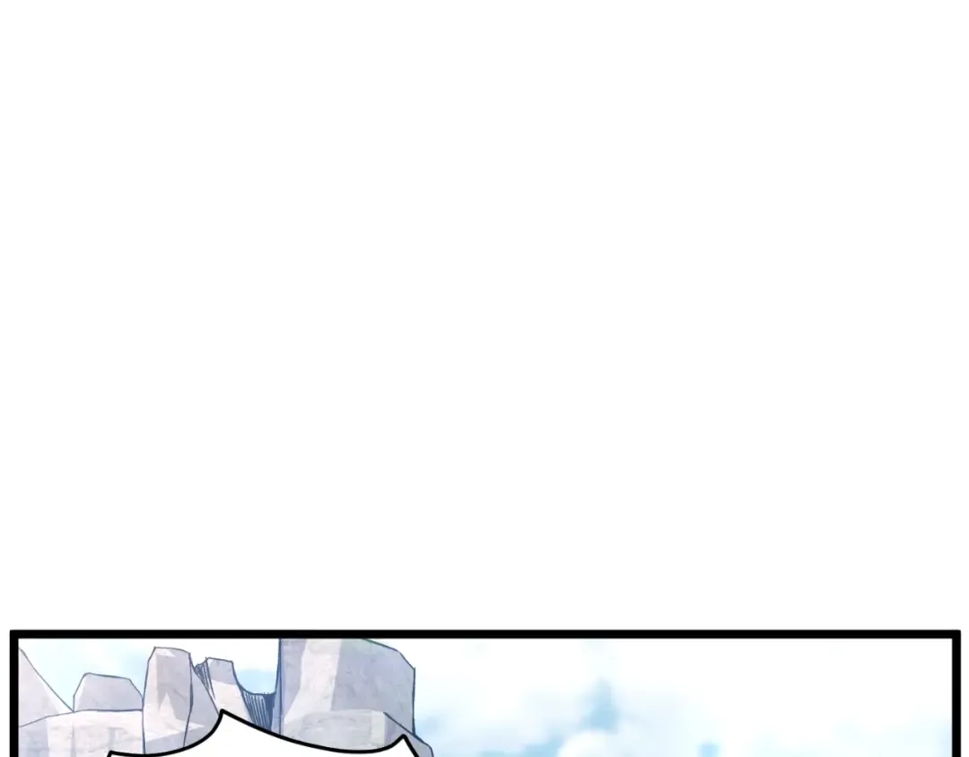 第162话 十王之二 第206页