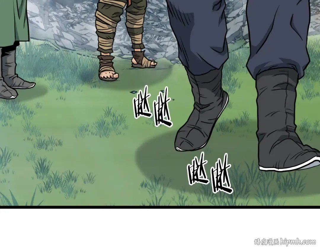 第162话 十王之二 第216页