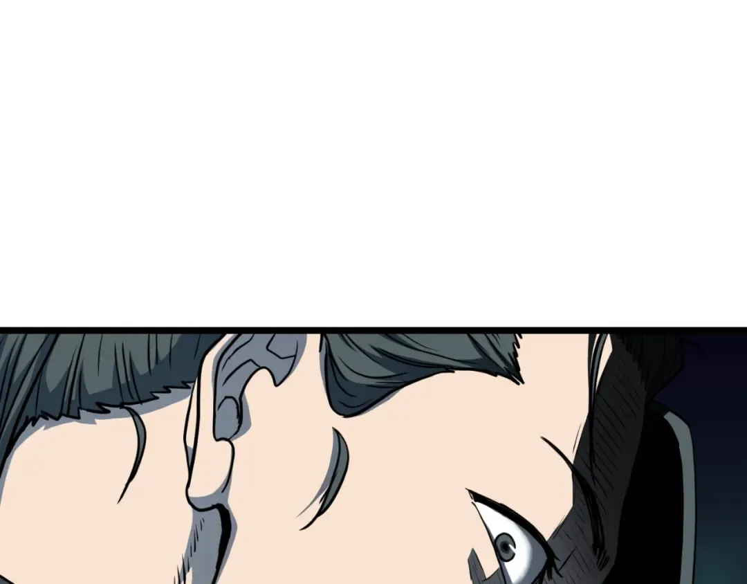 第162话 十王之二 第218页