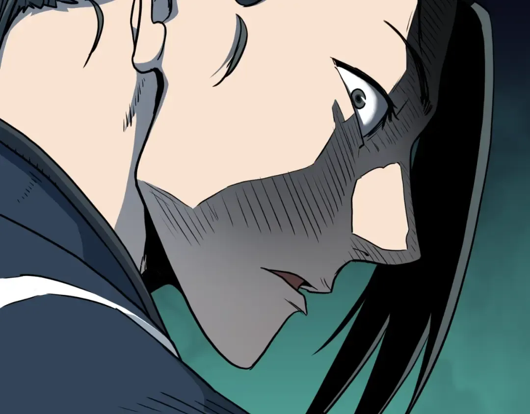 第163话 灭炎神拳 第7页