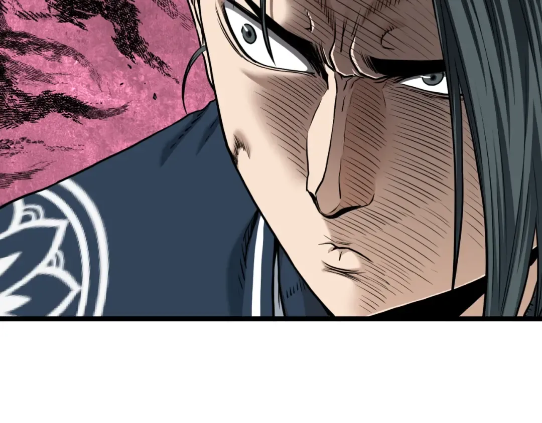 第163话 灭炎神拳 第13页