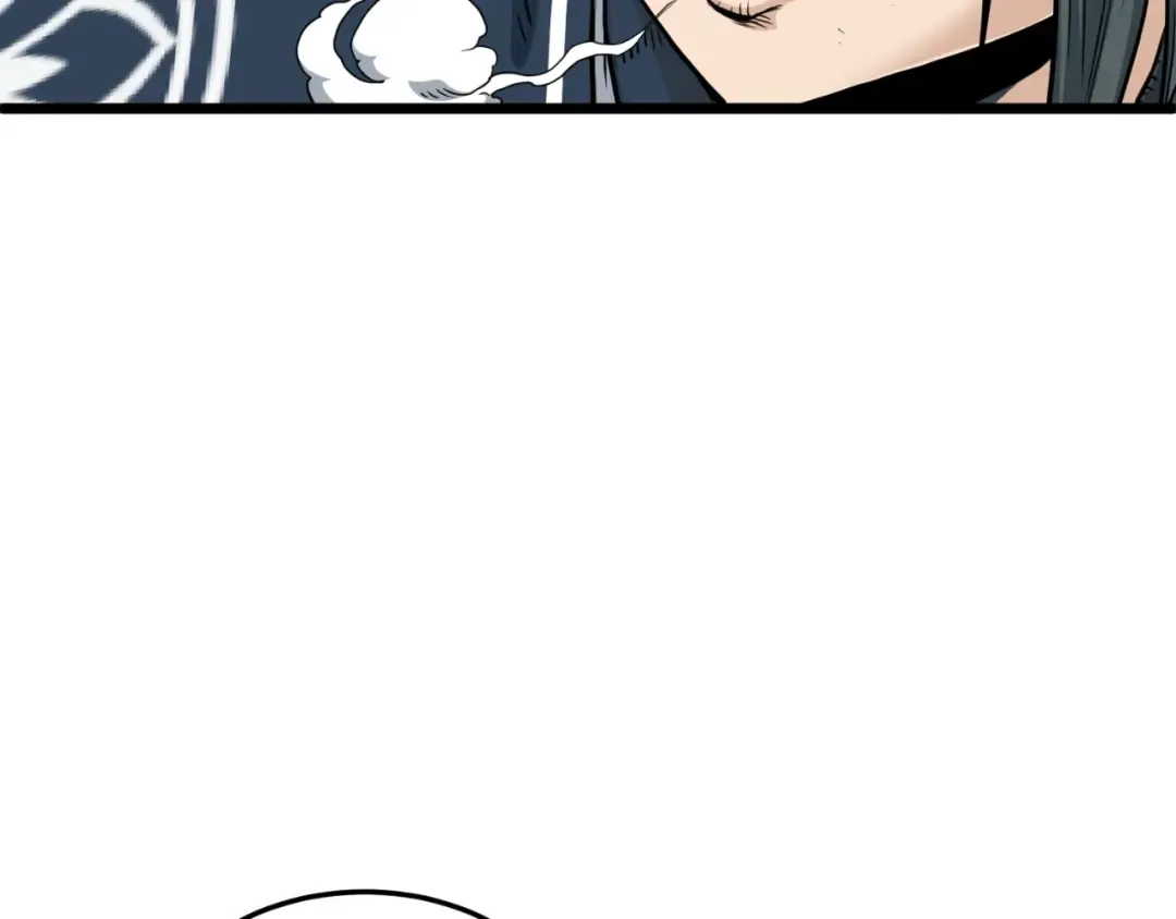 第163话 灭炎神拳 第15页