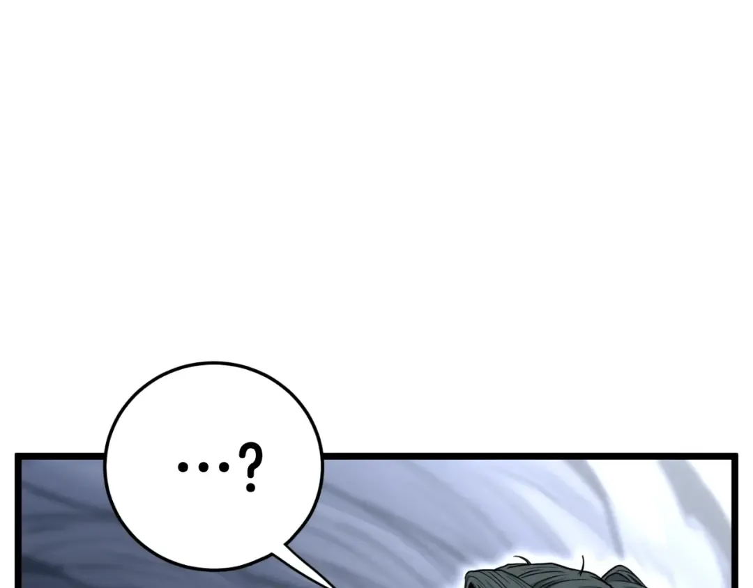 第163话 灭炎神拳 第18页
