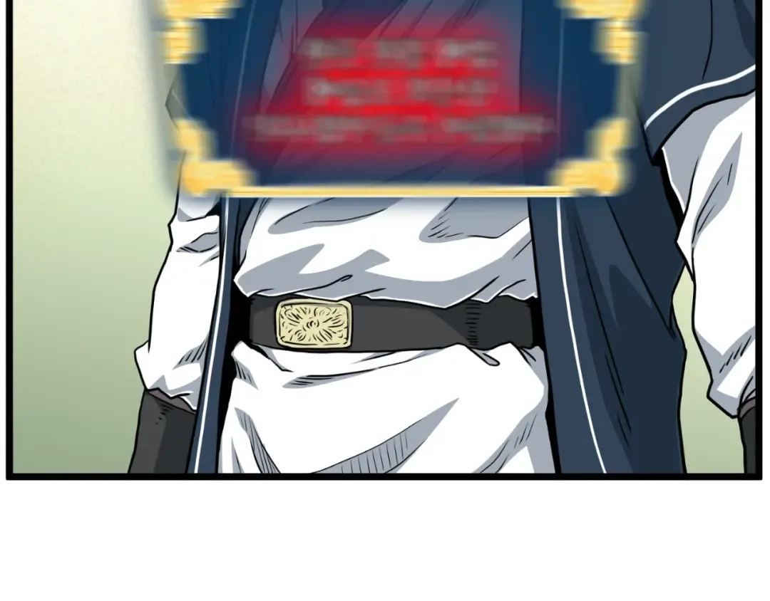 第163话 灭炎神拳 第28页