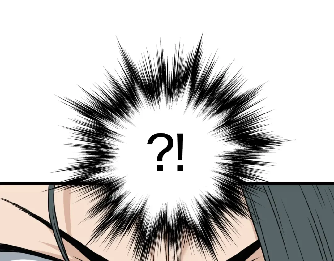 第163话 灭炎神拳 第30页