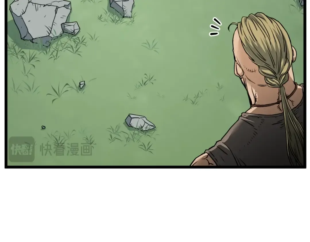 第163话 灭炎神拳 第47页