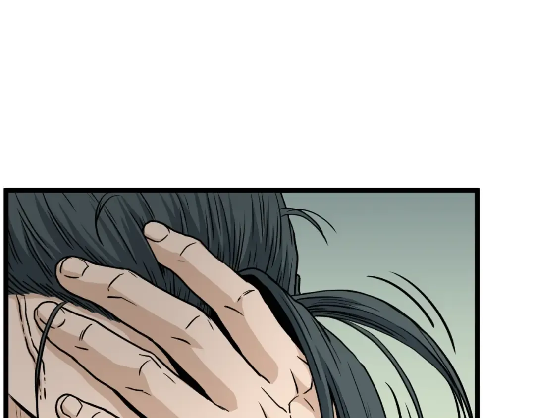第163话 灭炎神拳 第51页