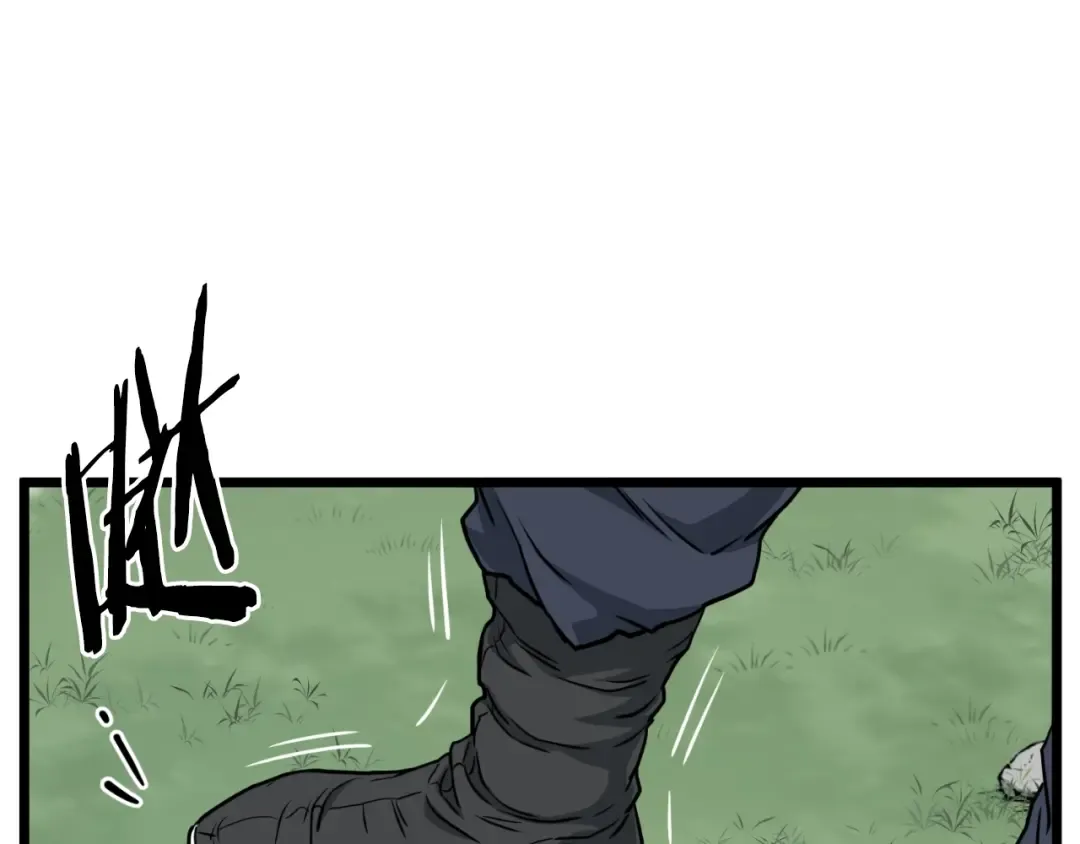 第163话 灭炎神拳 第60页