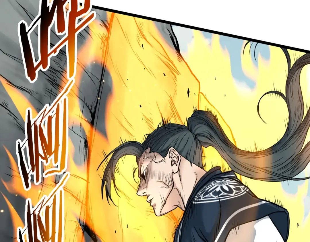 第163话 灭炎神拳 第63页