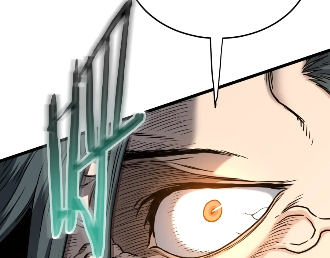 第163话 灭炎神拳 第66页