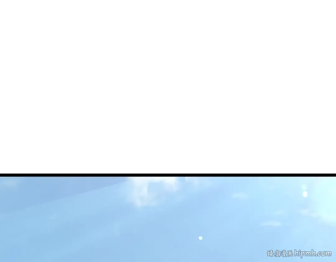 第163话 灭炎神拳 第72页
