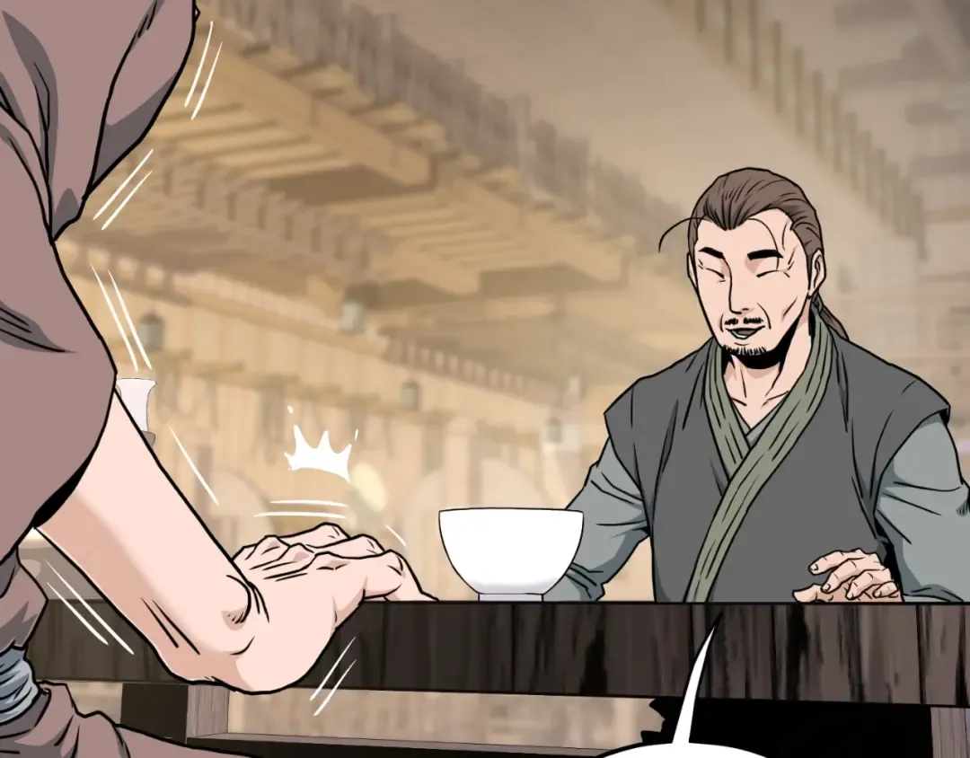 第163话 灭炎神拳 第83页