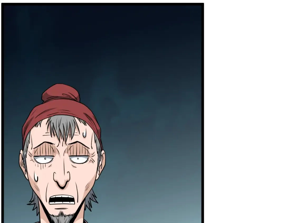 第163话 灭炎神拳 第92页