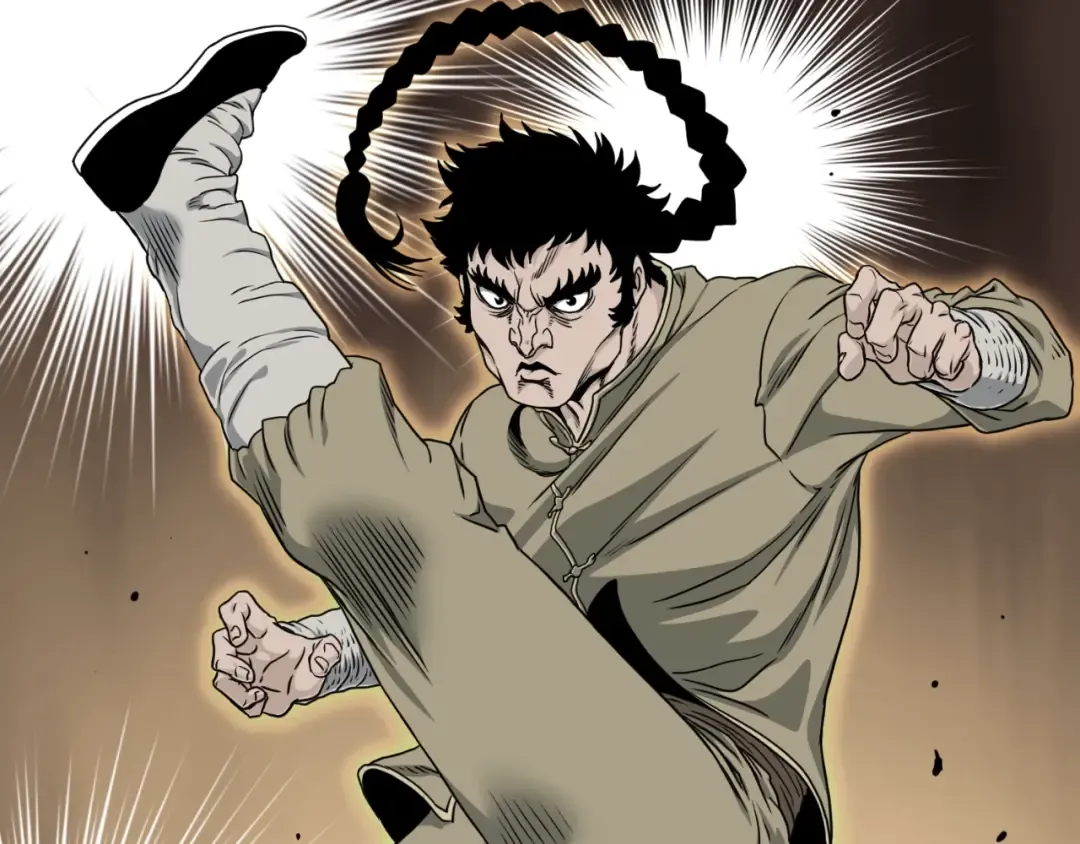 第163话 灭炎神拳 第115页