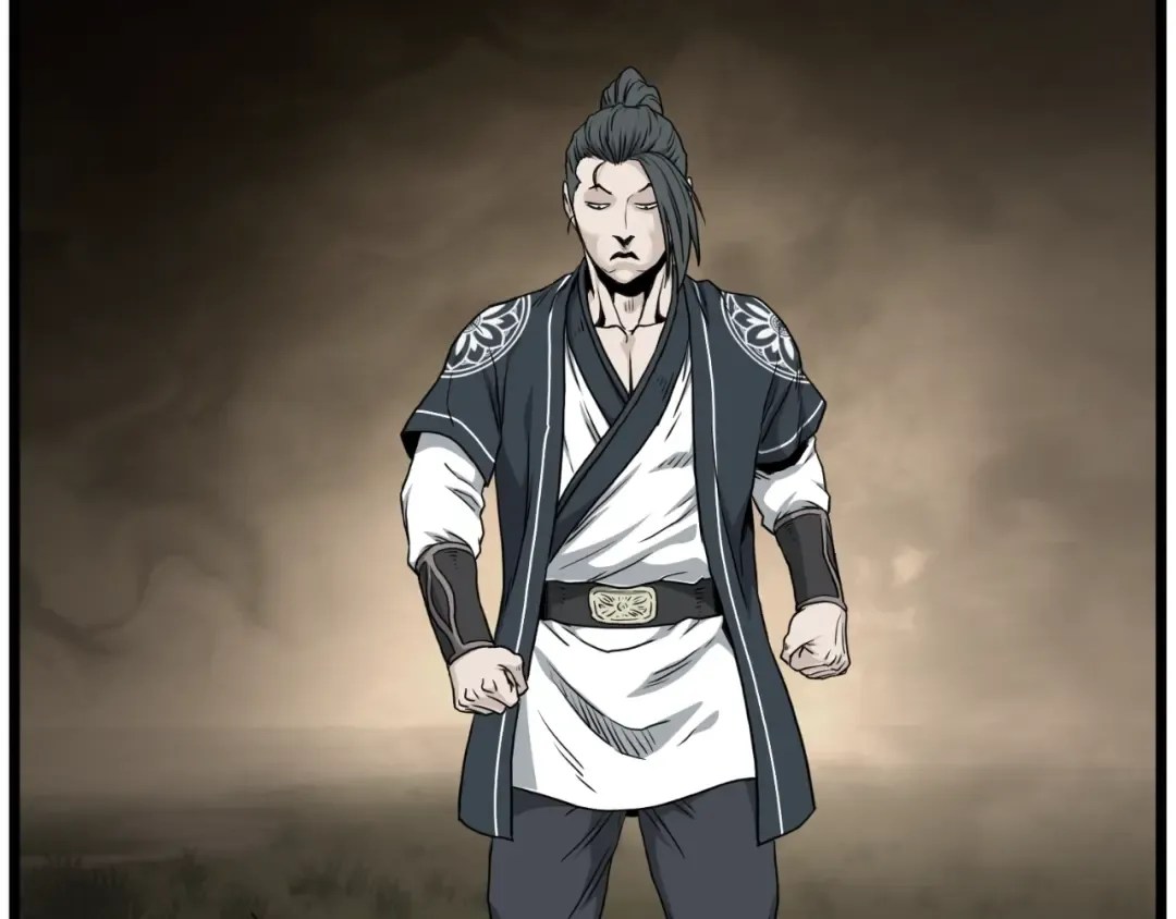第163话 灭炎神拳 第122页