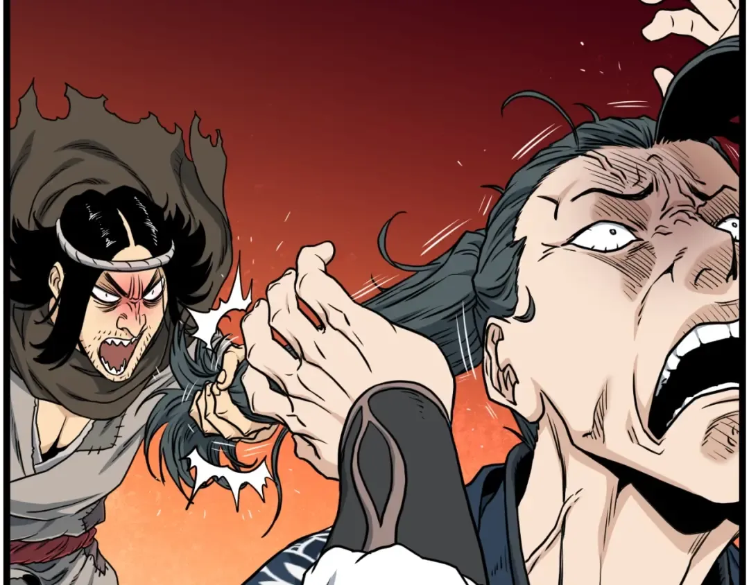 第163话 灭炎神拳 第132页