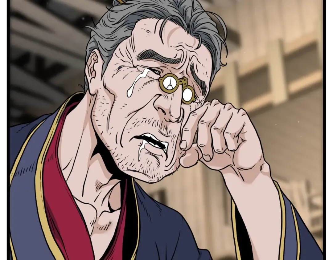 第163话 灭炎神拳 第165页