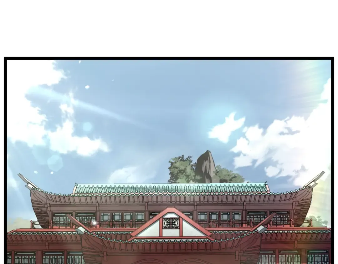 第163话 灭炎神拳 第169页