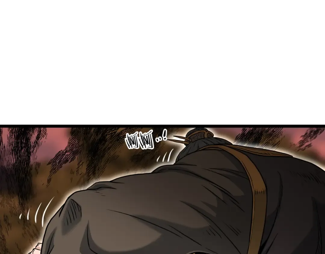 第163话 灭炎神拳 第189页