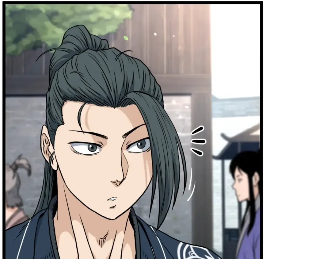 第163话 灭炎神拳 第211页