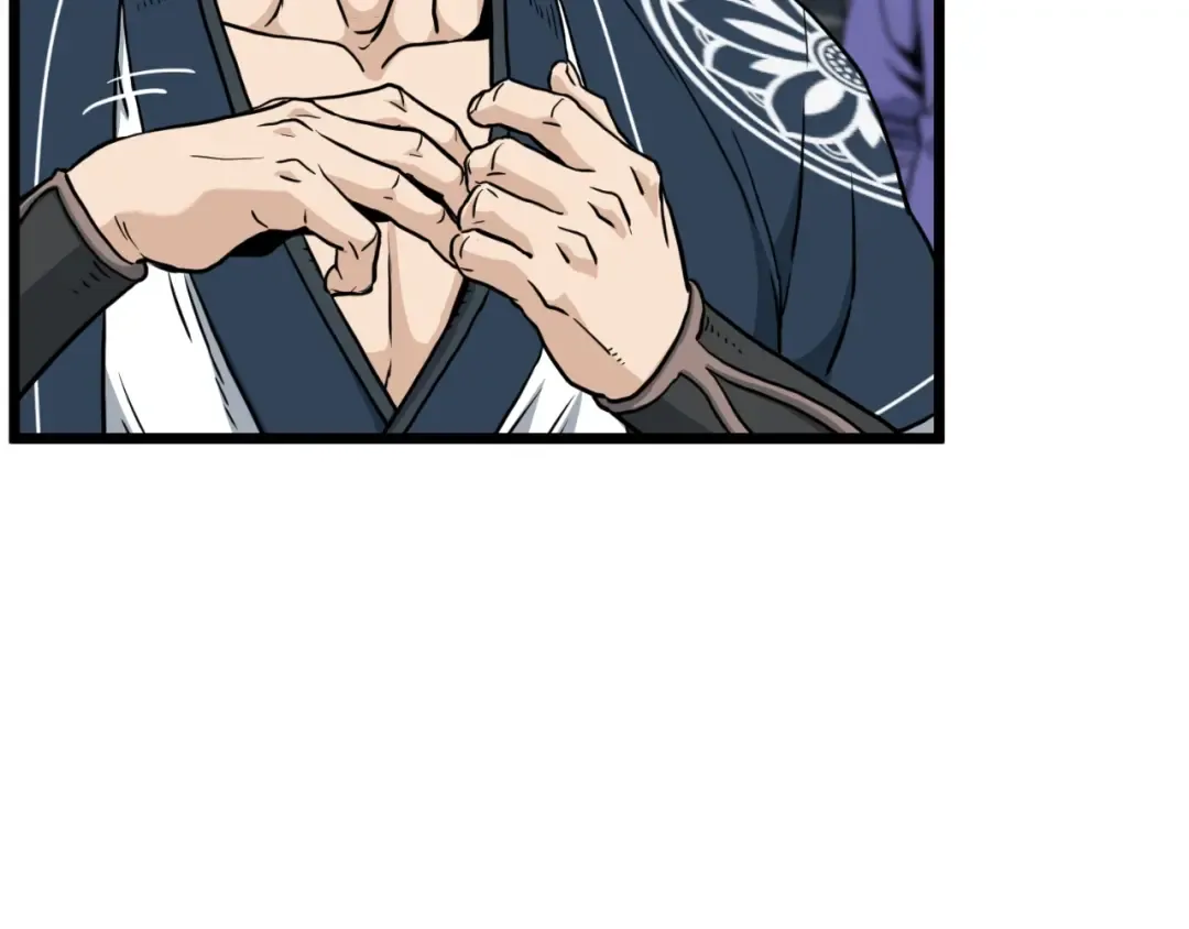 第163话 灭炎神拳 第212页