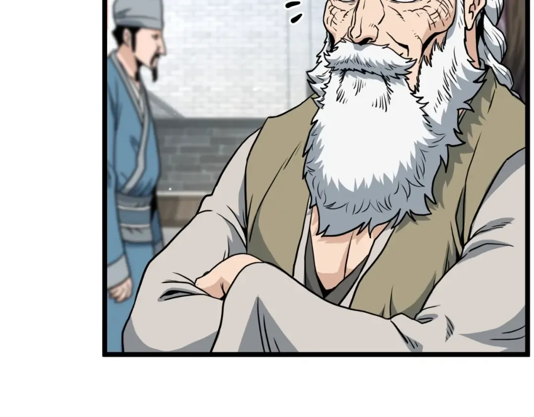 第163话 灭炎神拳 第214页