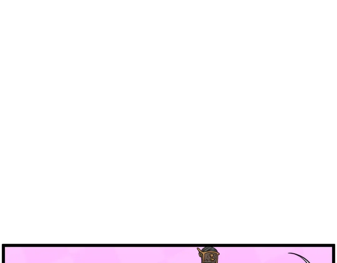 第163话 灭炎神拳 第215页