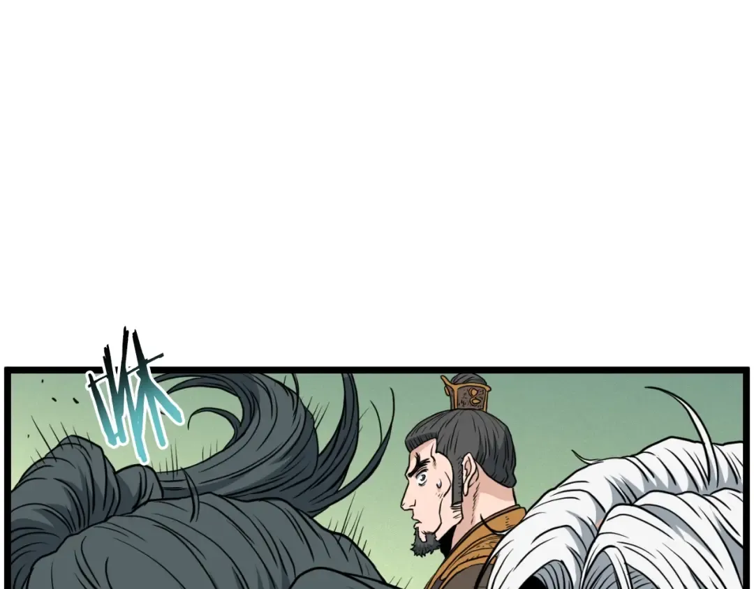 第163话 灭炎神拳 第219页