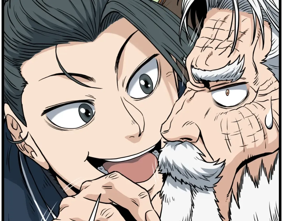 第163话 灭炎神拳 第220页