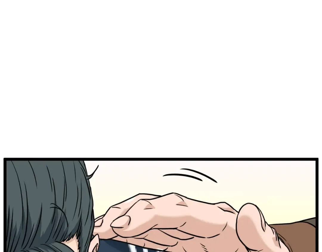 第163话 灭炎神拳 第239页