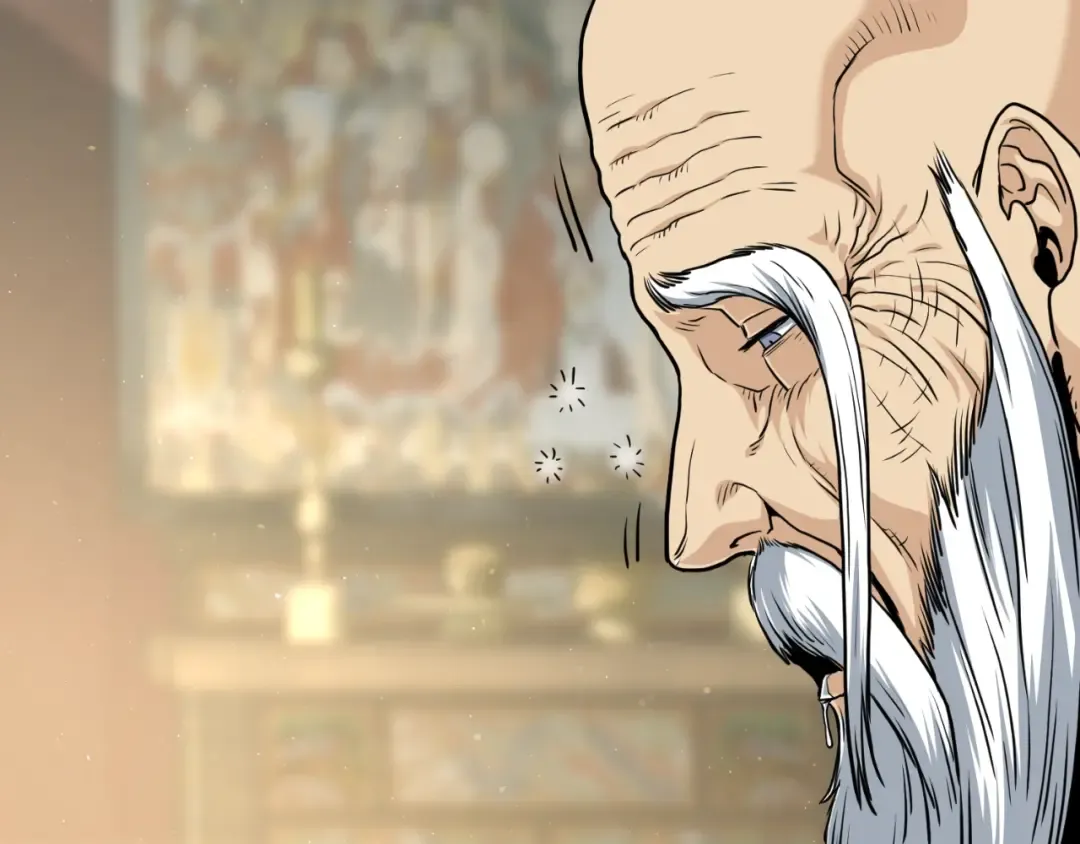 第164话 冤家路窄 第17页