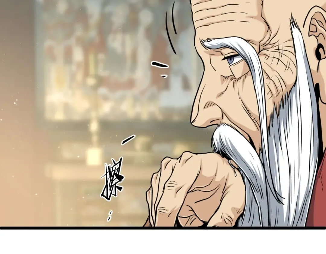 第164话 冤家路窄 第19页