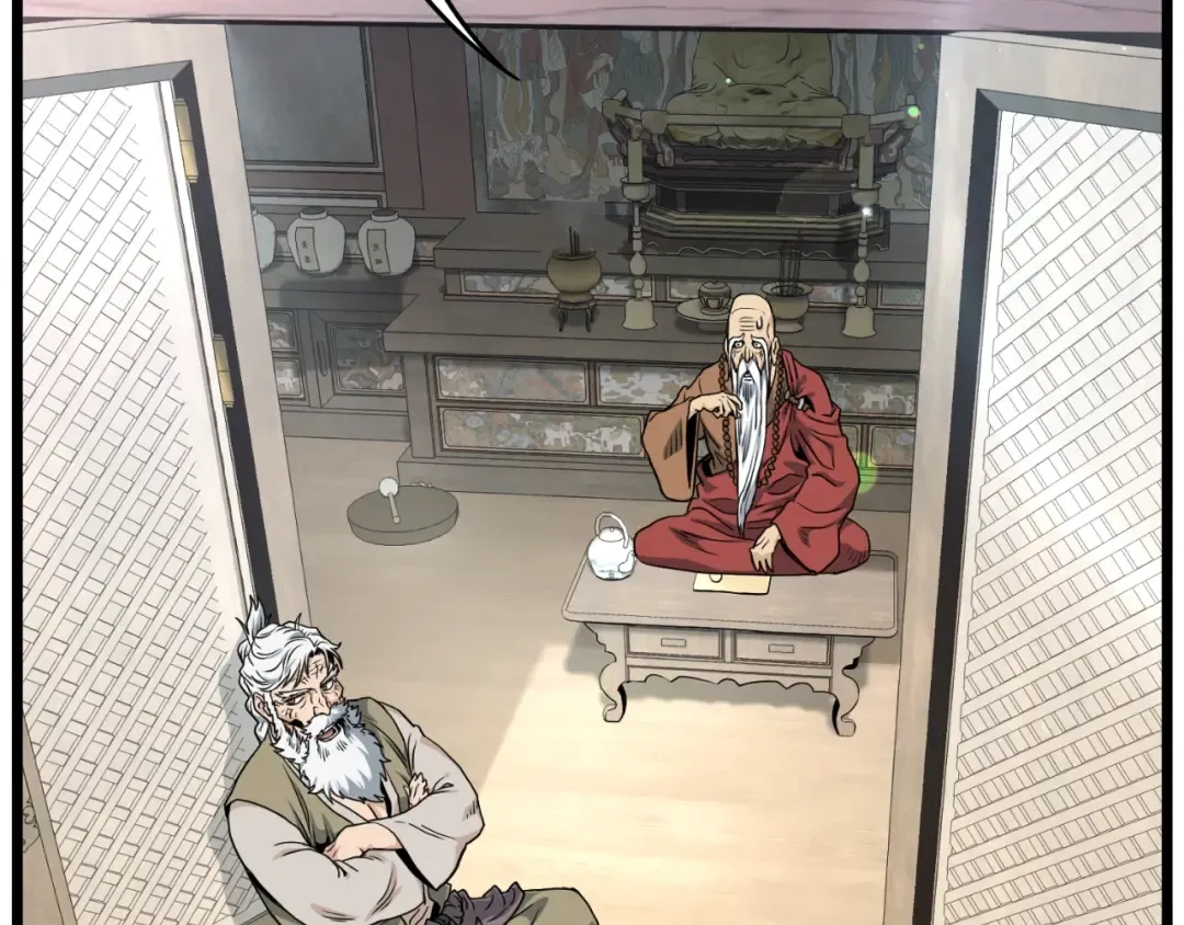 第164话 冤家路窄 第22页
