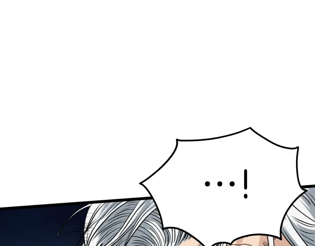 第164话 冤家路窄 第63页