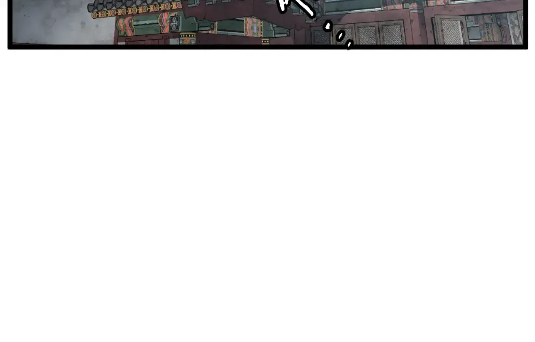 第164话 冤家路窄 第82页