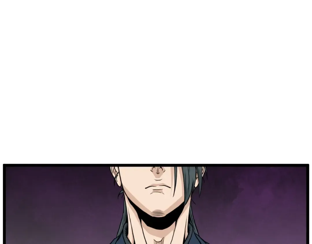 第164话 冤家路窄 第167页