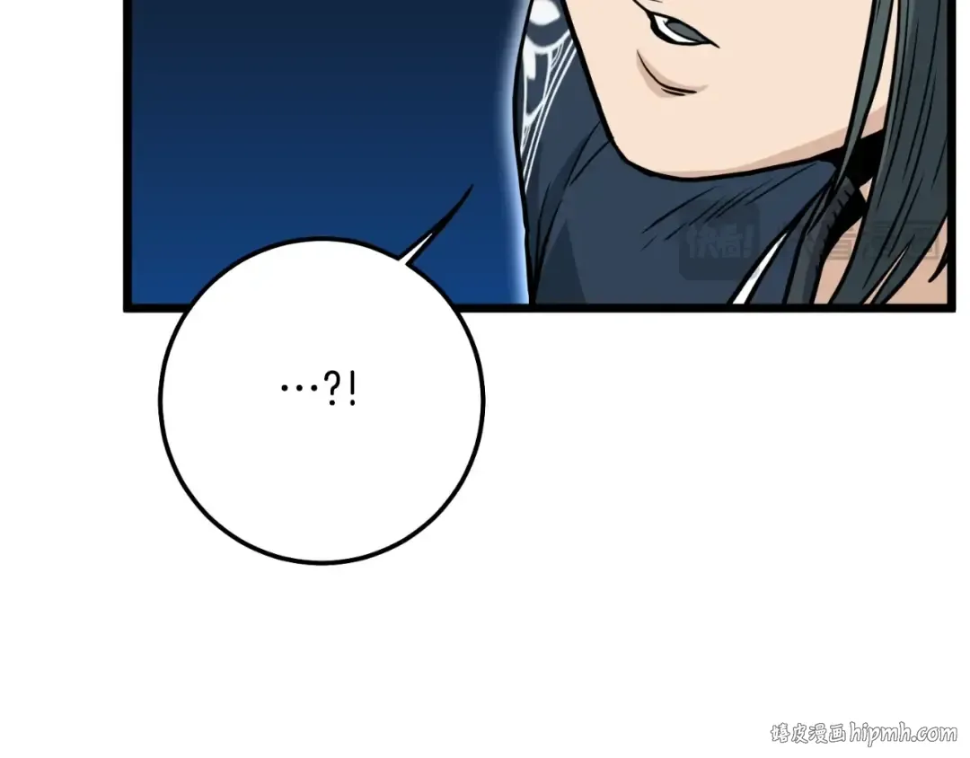 第164话 冤家路窄 第192页